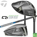 【即出荷OK】テーラーメイド Qi35 ドライバー 右用 Diamana BLUE TM50 2025 カーボンシャフト 日本正規品 2025 TaylorMa...