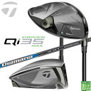 【即出荷OK】テーラーメイド Qi35 MAX ドライバー 右用 Diamana BLUE TM50 2025 カーボンシャフト 日本正規品 2025 Tayl...