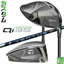 メーカーカスタムクラブ テーラーメイド Qi35 ドライバー 右用 VENTUS TR BLUE カーボンシャフト 日本正規品 2025 TaylorMade