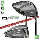 メーカーカスタムクラブ テーラーメイド Qi35 ドライバー 右用 VENTUS TR RED カーボンシャフト 日本正規品 2025 TaylorMade