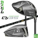 メーカーカスタムクラブ テーラーメイド Qi35 ドライバー 右用 VENTUS TR BLACK カーボンシャフト 日本正規品 2025 TaylorMade