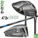メーカーカスタムクラブ テーラーメイド Qi35 ドライバー 右用 TENSEI PRO BLUE 1K カーボンシャフト 日本正規品 2025 TaylorMade