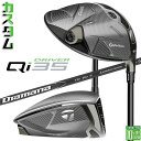 メーカーカスタムクラブ テーラーメイド Qi35 ドライバー 右用 Diamana BLACK TM60 2025 カーボンシャフト 日本正規品 2025 TaylorMade