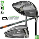 メーカーカスタムクラブ テーラーメイド Qi35 ドライバー 右用 TENSEI PRO ORANGE 1K カーボンシャフト 日本正規品 2025 TaylorMade