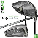 メーカーカスタムクラブ テーラーメイド Qi35 ドライバー 右用 TOUR AD DI BLACKカーボンシャフト 日本正規品 2025 TaylorMade