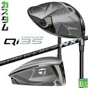 メーカーカスタムクラブ テーラーメイド Qi35 ドライバー 右用 SPEEDER NX BLACK カーボンシャフト 日本正規品 2025 TaylorMade