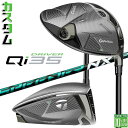メーカーカスタムクラブ テーラーメイド Qi35 ドライバー 右用 SPEEDER NX GREEN カーボンシャフト 日本正規品 2025 TaylorMade