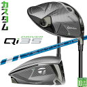 メーカーカスタムクラブ テーラーメイド Qi35 ドライバー 右用 24 VENTUS BLUE カーボンシャフト 日本正規品 2025 TaylorMade