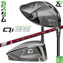 レフティ/左用 メーカーカスタムクラブ テーラーメイド Qi35 ドライバー 24 VENTUS RED カーボンシャフト 日本正規品 2025 TaylorMade