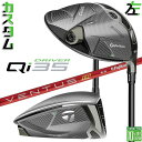 レフティ/左用 メーカーカスタムクラブ テーラーメイド Qi35 ドライバー VENTUS TR RED カーボンシャフト 日本正規品 2025 TaylorM...