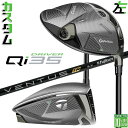 レフティ/左用 メーカーカスタムクラブ テーラーメイド Qi35 ドライバー VENTUS TR BLACK カーボンシャフト 日本正規品 2025 Taylo...