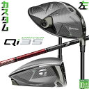 レフティ/左用 メーカーカスタムクラブ テーラーメイド Qi35 ドライバー TOUR AD VF カーボンシャフト 日本正規品 2025 TaylorMade