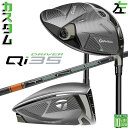 レフティ/左用 メーカーカスタムクラブ テーラーメイド Qi35 ドライバー TENSEI PRO ORANGE 1K カーボンシャフト 日本正規品 2025 ...