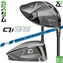 レフティ/左用 メーカーカスタムクラブ テーラーメイド Qi35 ドライバー 24 VENTUS BLUE カーボンシャフト 日本正規品 2025 Taylor...