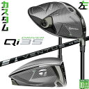 レフティ/左用 メーカーカスタムクラブ テーラーメイド Qi35 ドライバー 24 VENTUS BLACK カーボンシャフト 日本正規品 2025 Taylo...