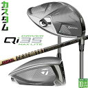 メーカーカスタムクラブ テーラーメイド Qi35 MAX LITE ドライバー 右用 TOUR AD CQ カーボンシャフト 日本正規品 TaylorMade ...