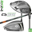 メーカーカスタムクラブ テーラーメイド Qi35 MAX LITE ドライバー 右用 TENSEI PRO ORANGE 1K カーボンシャフト 日本正規品 TaylorMade マックス ライト