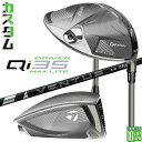 メーカーカスタムクラブ テーラーメイド Qi35 MAX LITE ドライバー 右用 24 VENTUS BLACK カーボンシャフト 日本正規品 Taylor...