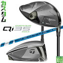 メーカーカスタムクラブ テーラーメイド Qi35 MAX ドライバー 右用 24 VENTUS BLUE カーボンシャフト 日本正規品 サーティファイブ マック...