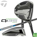 テーラーメイド Qi35 MAX フェアウェイウッド 右用 Diamana BLUE TM50 2025 カーボンシャフト 日本正規品 2025 TaylorM...