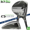 メーカーカスタムクラブ テーラーメイド Qi35 フェアウェイウッド 右用 VENTUS TR BLUE カーボンシャフト 日本正規品 2025 TaylorM...