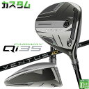 メーカーカスタムクラブ テーラーメイド Qi35 フェアウェイウッド 右用 VENTUS TR BLACK カーボンシャフト 日本正規品 2025 TaylorMade