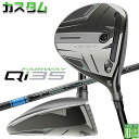 メーカーカスタムクラブ テーラーメイド Qi35 フェアウェイウッド 右用 TENSEI PRO BLUE 1K カーボンシャフト 日本正規品 2025 Tay...
