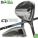 メーカーカスタムクラブ テーラーメイド Qi35 フェアウェイウッド 右用 Diamana BB カーボンシャフト 日本正規品 2025 TaylorMade