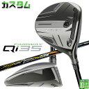 メーカーカスタムクラブ テーラーメイド Qi35 フェアウェイウッド 右用 N.S.PRO Regio Formula MB+ カーボンシャフト 日本正規品 2...