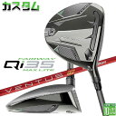 メーカーカスタムクラブ テーラーメイド Qi35 MAX LITE フェアウェイウッド 右用 VENTUS TR RED カーボンシャフト 日本正規品 2025...
