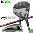 メーカーカスタムクラブ テーラーメイド Qi35 MAX LITE フェアウェイウッド 右用 TOUR AD VF カーボンシャフト 日本正規品 2025 TaylorMade