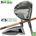 メーカーカスタムクラブ テーラーメイド Qi35 MAX LITE フェアウェイウッド 右用 TOUR AD DI カーボンシャフト 日本正規品 2025 Ta...