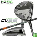 メーカーカスタムクラブ テーラーメイド Qi35 MAX LITE フェアウェイウッド 右用 TENSEI PRO ORANGE 1K カーボンシャフト 日本正...