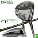 メーカーカスタムクラブ テーラーメイド Qi35 MAX LITE フェアウェイウッド 右用 N.S.PRO Regio Formula MB+ カーボンシャフ...
