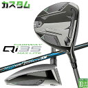 メーカーカスタムクラブ テーラーメイド Qi35 MAX LITE フェアウェイウッド 右用 N.S.PRO Regio Formula B+ カーボンシャフト...