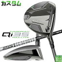 メーカーカスタムクラブ テーラーメイド Qi35 MAX LITE フェアウェイウッド 右用 TOUR AD DI BLACKカーボンシャフト 日本正規品 20...