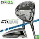 メーカーカスタムクラブ テーラーメイド Qi35 MAX LITE フェアウェイウッド 右用 24 VENTUS BLUE カーボンシャフト 日本正規品 202...