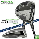 メーカーカスタムクラブ テーラーメイド Qi35 MAX フェアウェイウッド 右用 VENTUS TR BLUE カーボンシャフト 日本正規品 2025 Tay...