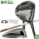 メーカーカスタムクラブ テーラーメイド Qi35 MAX フェアウェイウッド 右用 TOUR AD GC カーボンシャフト 日本正規品 2025 TaylorM...