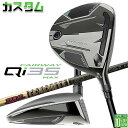 メーカーカスタムクラブ テーラーメイド Qi35 MAX フェアウェイウッド 右用 TOUR AD CQ カーボンシャフト 日本正規品 2025 TaylorM...