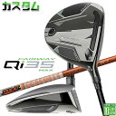 メーカーカスタムクラブ テーラーメイド Qi35 MAX フェアウェイウッド 右用 TOUR AD DI カーボンシャフト 日本正規品 2025 TaylorM...