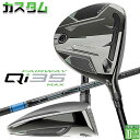 メーカーカスタムクラブ テーラーメイド Qi35 MAX フェアウェイウッド 右用 TENSEI PRO BLUE 1K カーボンシャフト 日本正規品 2025...