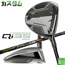 メーカーカスタムクラブ テーラーメイド Qi35 MAX フェアウェイウッド 右用 N.S.PRO Regio Formula MB+ カーボンシャフト 日本正規品 2025 TaylorMade