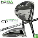 メーカーカスタムクラブ テーラーメイド Qi35 MAX フェアウェイウッド 右用 TOUR AD DI BLACKカーボンシャフト 日本正規品 2025 TaylorMade