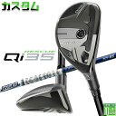 メーカーカスタムクラブ テーラーメイド Qi35 レスキュー 右用 TOUR AD HY HYBRID カーボンシャフト日本正規品 2025 TaylorMad...