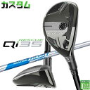 メーカーカスタムクラブ テーラーメイド Qi35 レスキュー 右用 N.S.PRO ZELOS 7 HYBRID スチールシャフト日本正規品 2025 Tayl...