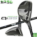 メーカーカスタムクラブ テーラーメイド Qi35 レスキュー 右用 TR HYBRID カーボンシャフト日本正規品 2025 TaylorMade