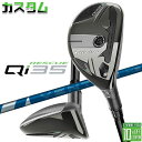 メーカーカスタムクラブ テーラーメイド Qi35 レスキュー 右用 VENTUS HB BLUE カーボンシャフト 日本正規品 2025 TaylorMade