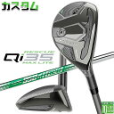 メーカーカスタムクラブ テーラーメイド Qi35 MAX LITE レスキュー 右用 N.S.PRO 950GH neo スチールシャフト日本正規品 2025 ...