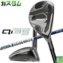 メーカーカスタムクラブ テーラーメイド Qi35 MAX レスキュー 右用 TOUR AD HY HYBRID カーボンシャフト日本正規品 2025 Taylo...